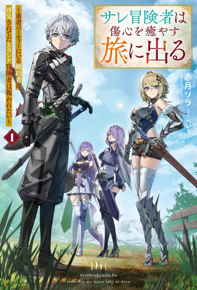 メロンブックス@ラノベ tweet media