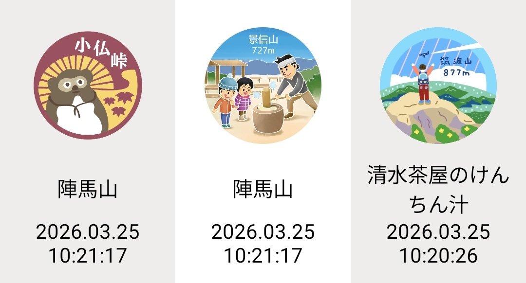 調味料おさとう tweet media