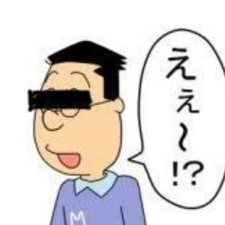ur3z40's tweet photo. @notcoldorcold https://t.co/tYWdge1FsM
