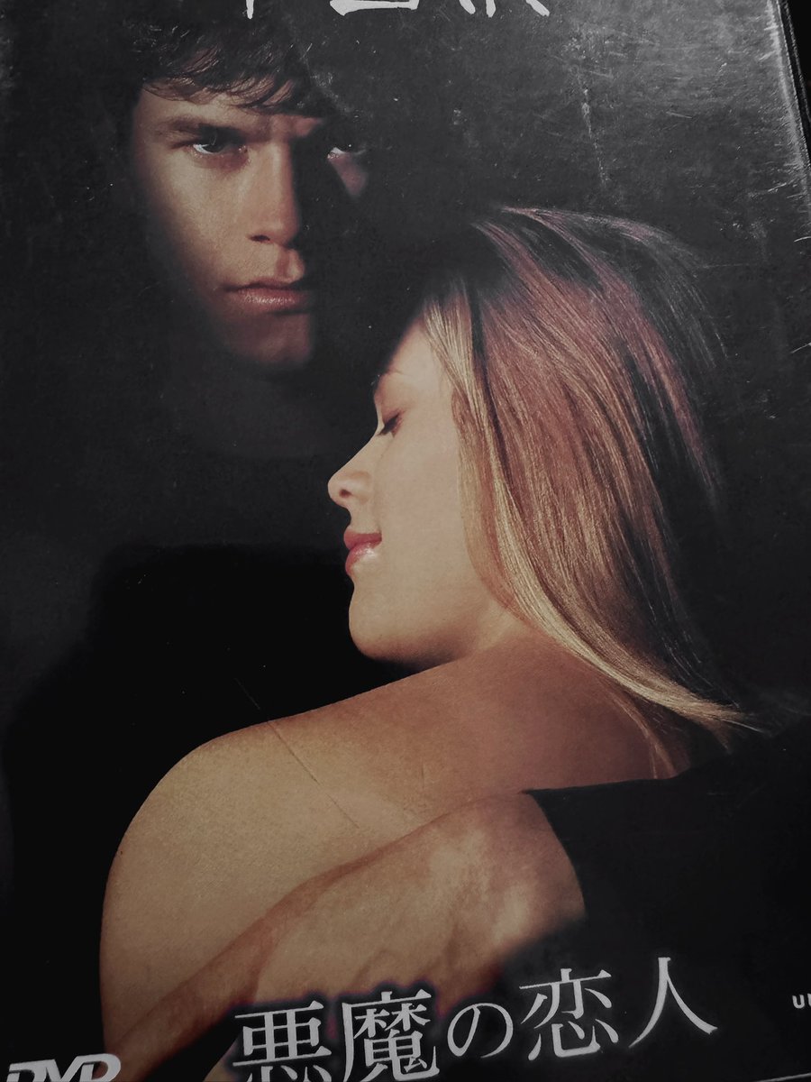 __kurtsworld96's tweet image. えへへ…この作品いいよね…🥺🩷ྀི
 #Fear  #悪魔の恋人