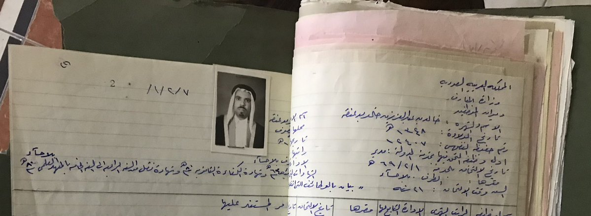 عبدالله اليوسف 🇸🇦 tweet media