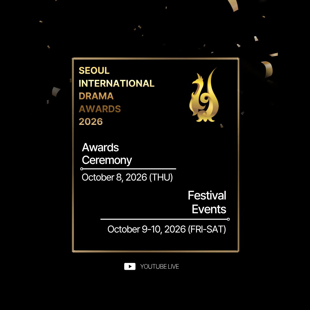 서울드라마어워즈 Seoul International Drama Awards tweet media