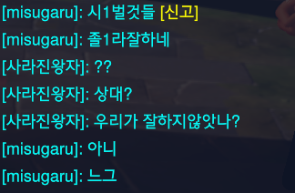 _y__eon_'s tweet photo. ㅋㅋㅋㅋㅋㅋㅋㅋㅋㅋㅋㅋㅋㅋㅋㅋㅋㅋㅋㅋㅋㅋㅋㅋㅋㅋㅋㅋㅋㅋㅋㅋㅋㅋㅋㅋㅋㅋㅋㅋㅋㅋㅋㅋㅋㅋㅋㅋㅋ진짜씨발한조너무귀여움 https://t.co/u4RPxJV2rW