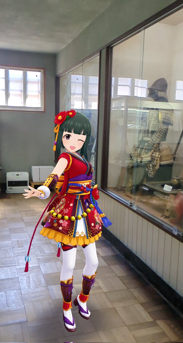 あるかなむ tweet media