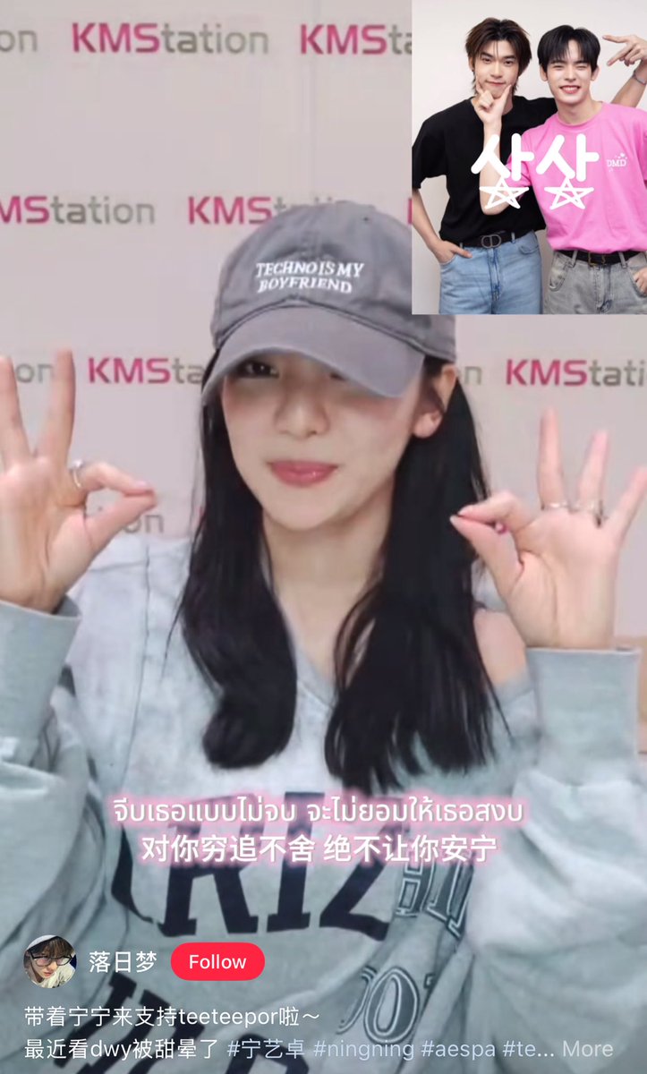 𝒏𝒊𝒍𝒏𝒊 ˚.🎀༘⋆ tweet media