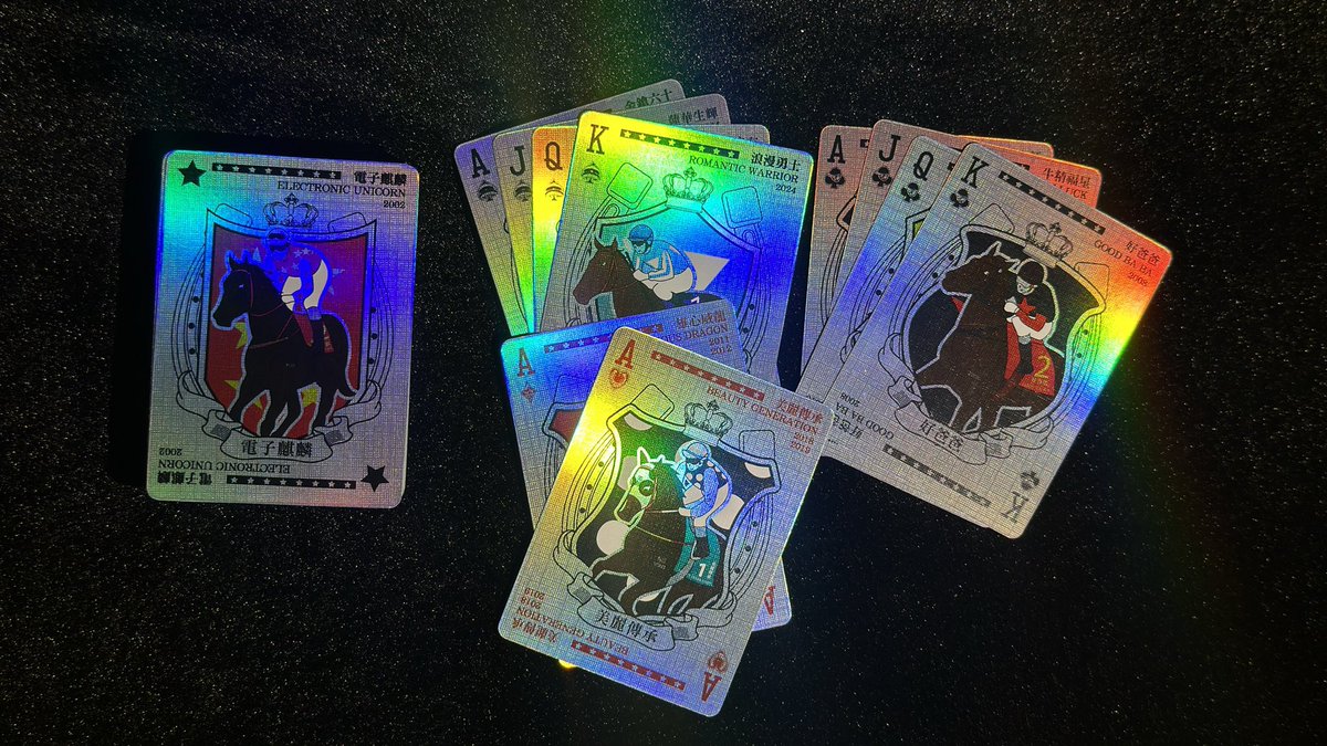 EzraCard_com's tweet photo. What would playing cards look like if they were covered with holographic film? #playingcards #EzraCard https://t.co/uBg4lEYKFn
