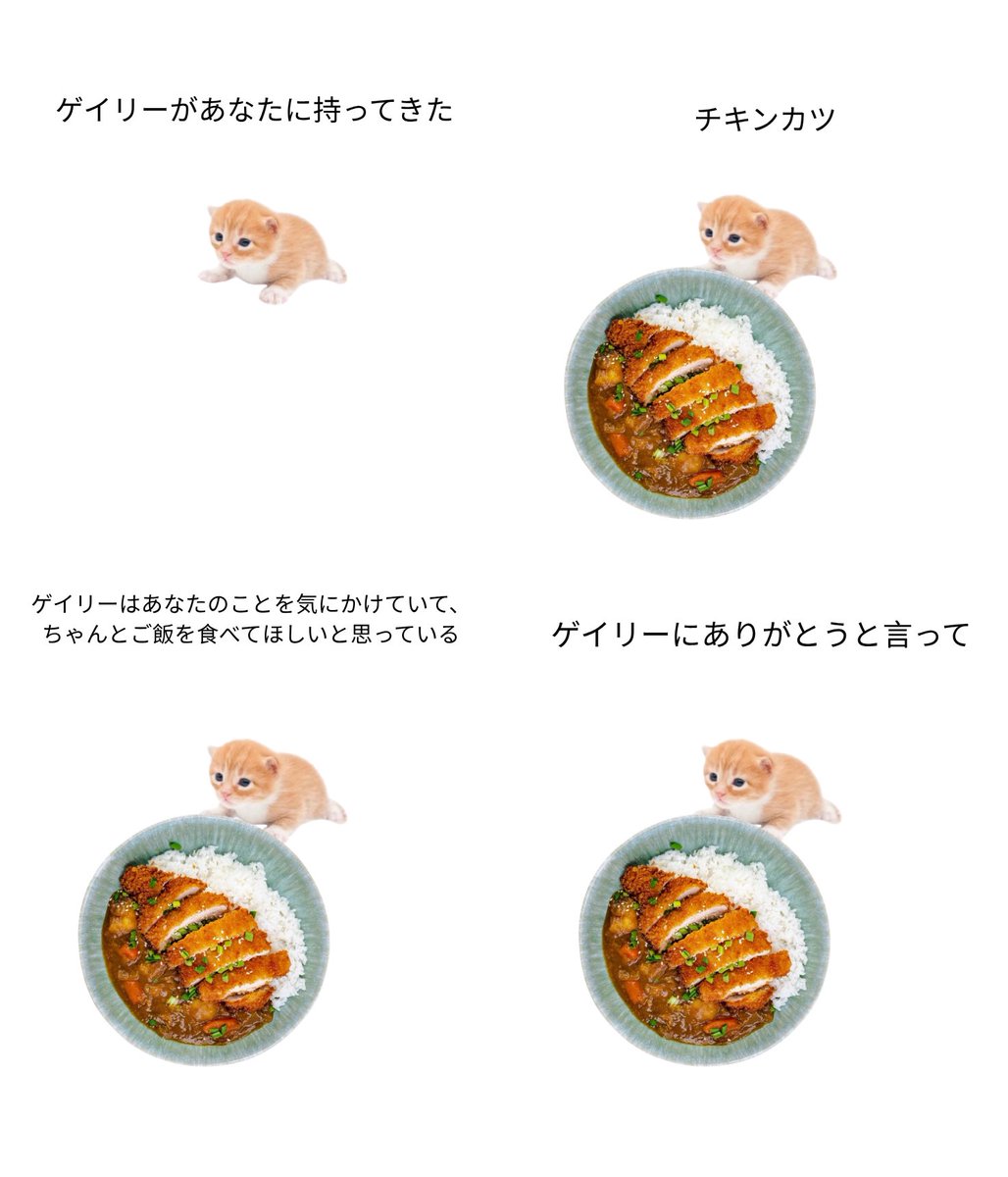 ゲイリー tweet media