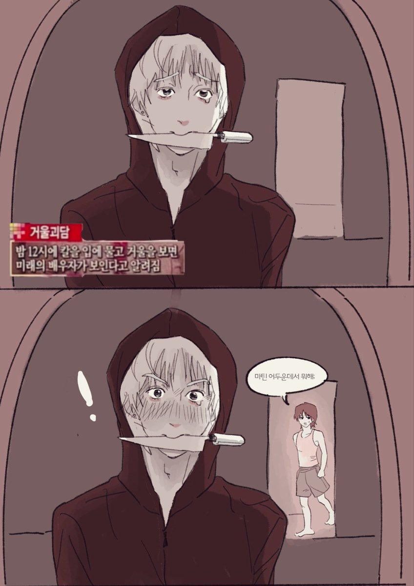 김진짜 tweet media