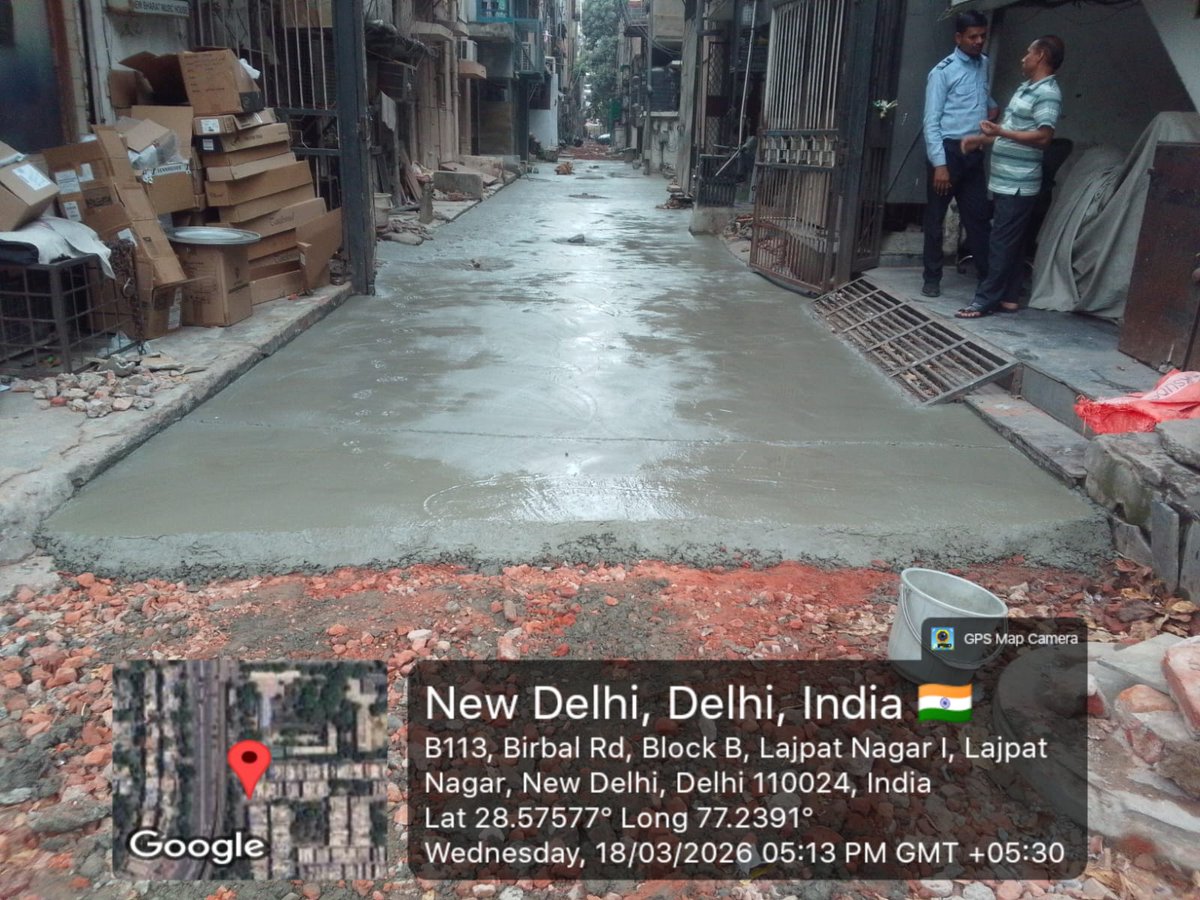 DC Central Zone MCD tweet media