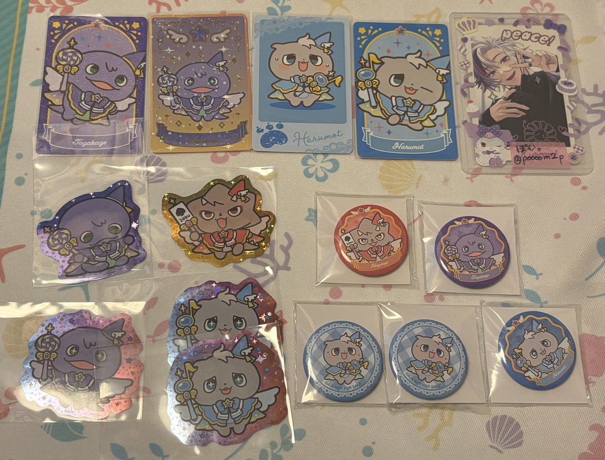 ぽむ。@初回ツイフィ必読🙇‍♀️/通知不良/繁忙期 tweet media