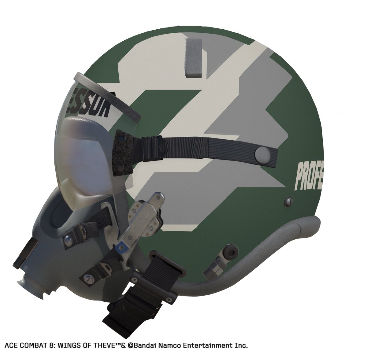 【🐥ナゲッツの極秘資料公開④】
ナゲッツです！
『#ACE8』の極秘素材を入手しました！今回はプレイヤーの所属するジョーカー隊2番機のヘルメットデザインを入手しました！アナウンスメントトレーラーで「PROFESSOR」と書かれたヘルメットをかぶっていた彼のものですね！ピヨッ！
＃ACECOMBAT