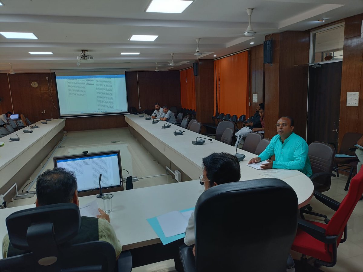 Collector Devbhumi Dwarka tweet media