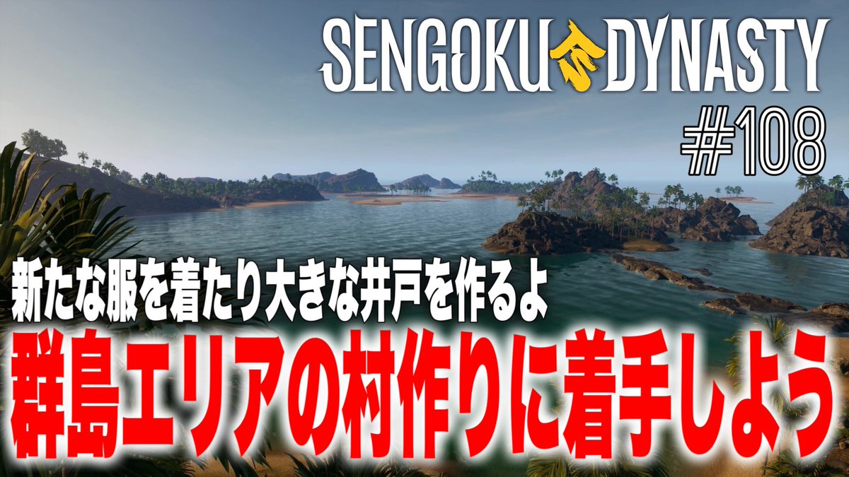 Yamadominic tweet media