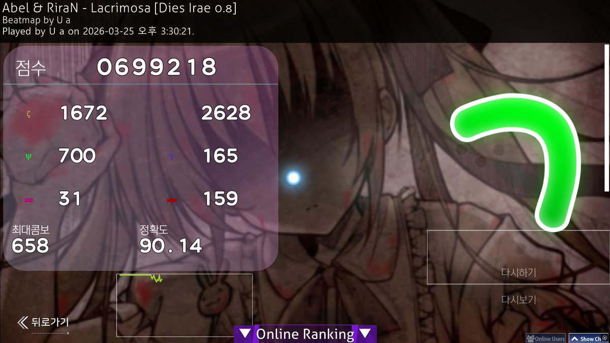 고야옹 tweet media