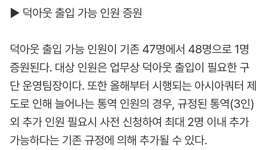 트아츠 tweet media