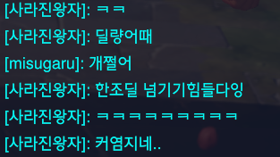 _y__eon_'s tweet photo. ㅋㅋㅋㅋㅋㅋㅋㅋㅋㅋㅋㅋㅋㅋㅋㅋㅋㅋㅋㅋㅋㅋㅋㅋㅋㅋㅋㅋㅋㅋㅋㅋㅋㅋㅋㅋㅋㅋㅋㅋㅋㅋㅋㅋㅋㅋㅋㅋㅋ진짜씨발한조너무귀여움 https://t.co/u4RPxJV2rW