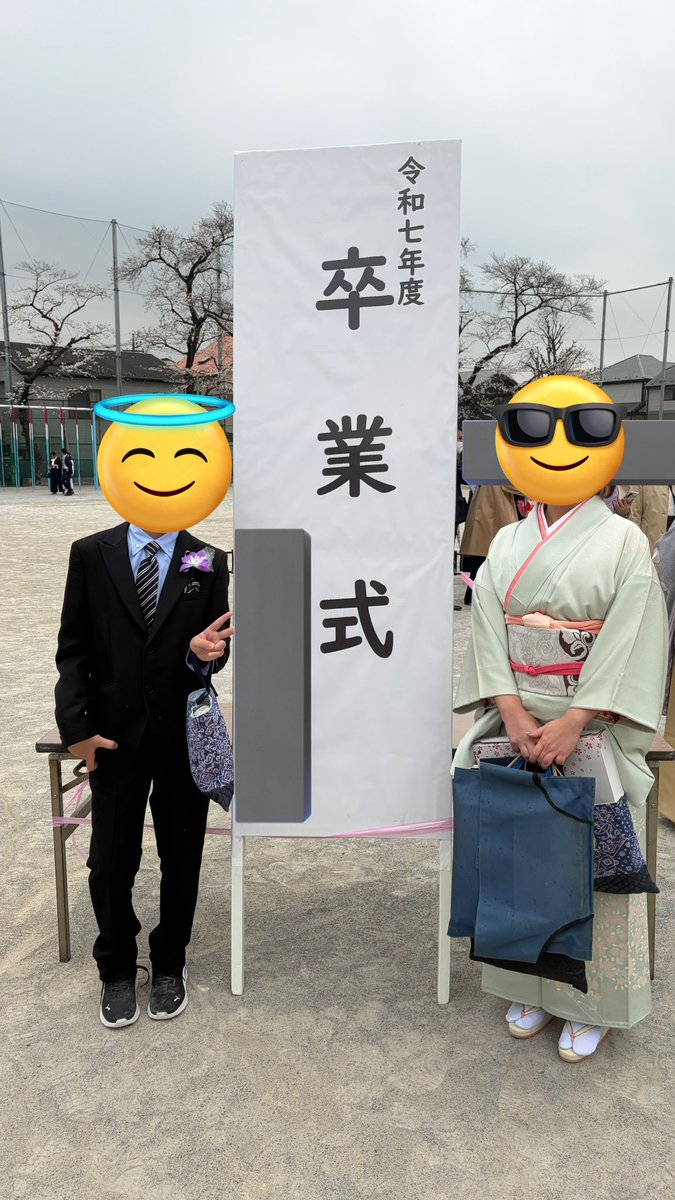 にょんちー tweet media