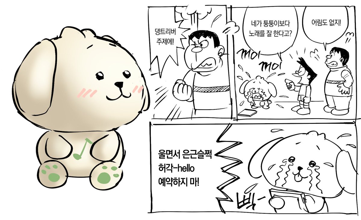 슬픈아저씨 tweet media