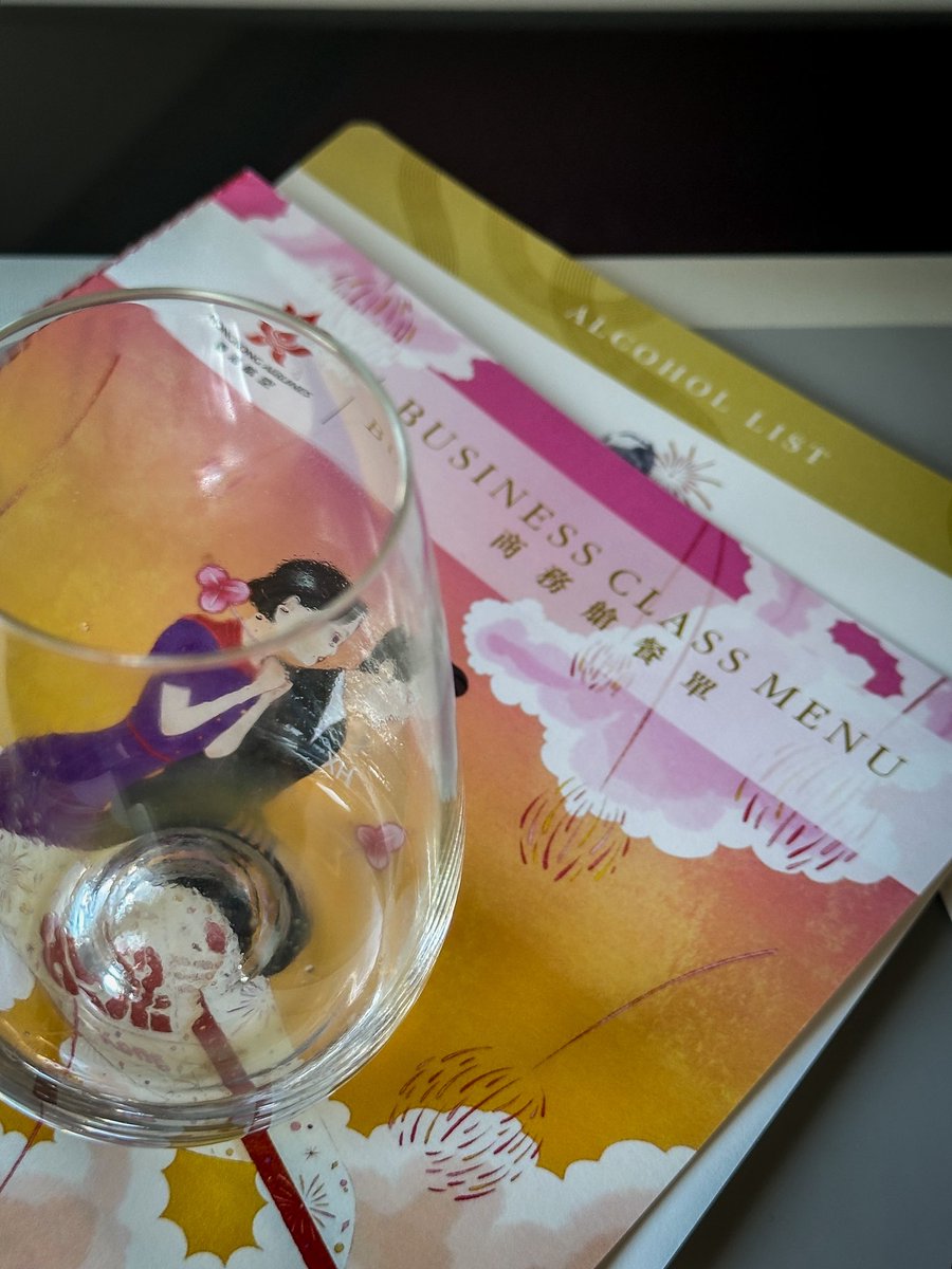 มายเนมอีส “สายันต์” tweet media