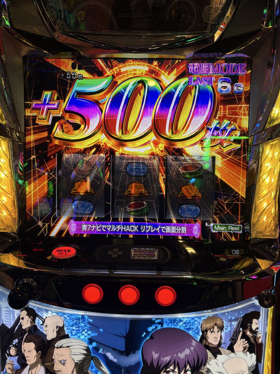 ぱぱぱ tweet media