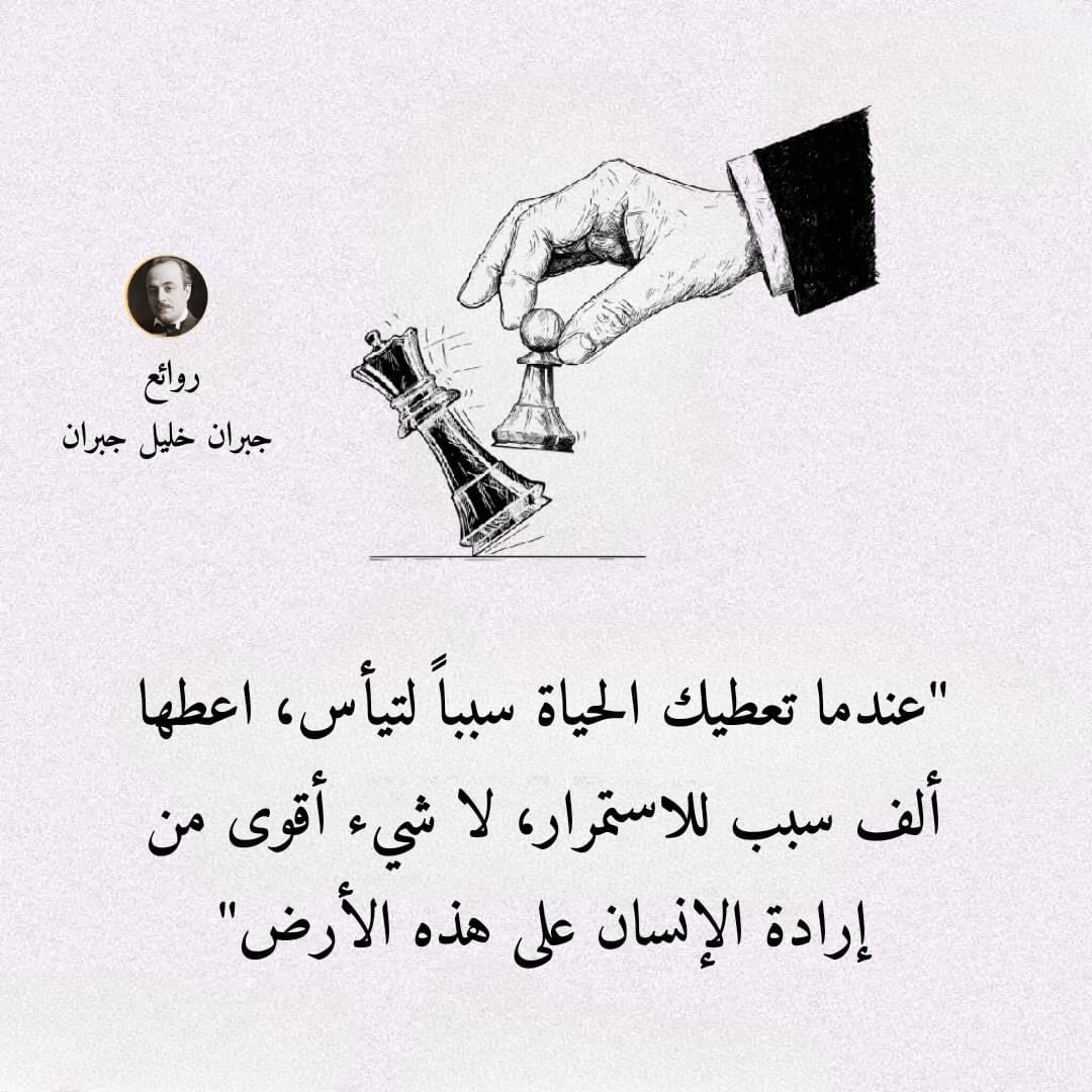 Dr.Esam Abbas Ghandoura (@esamg555) on Twitter photo 