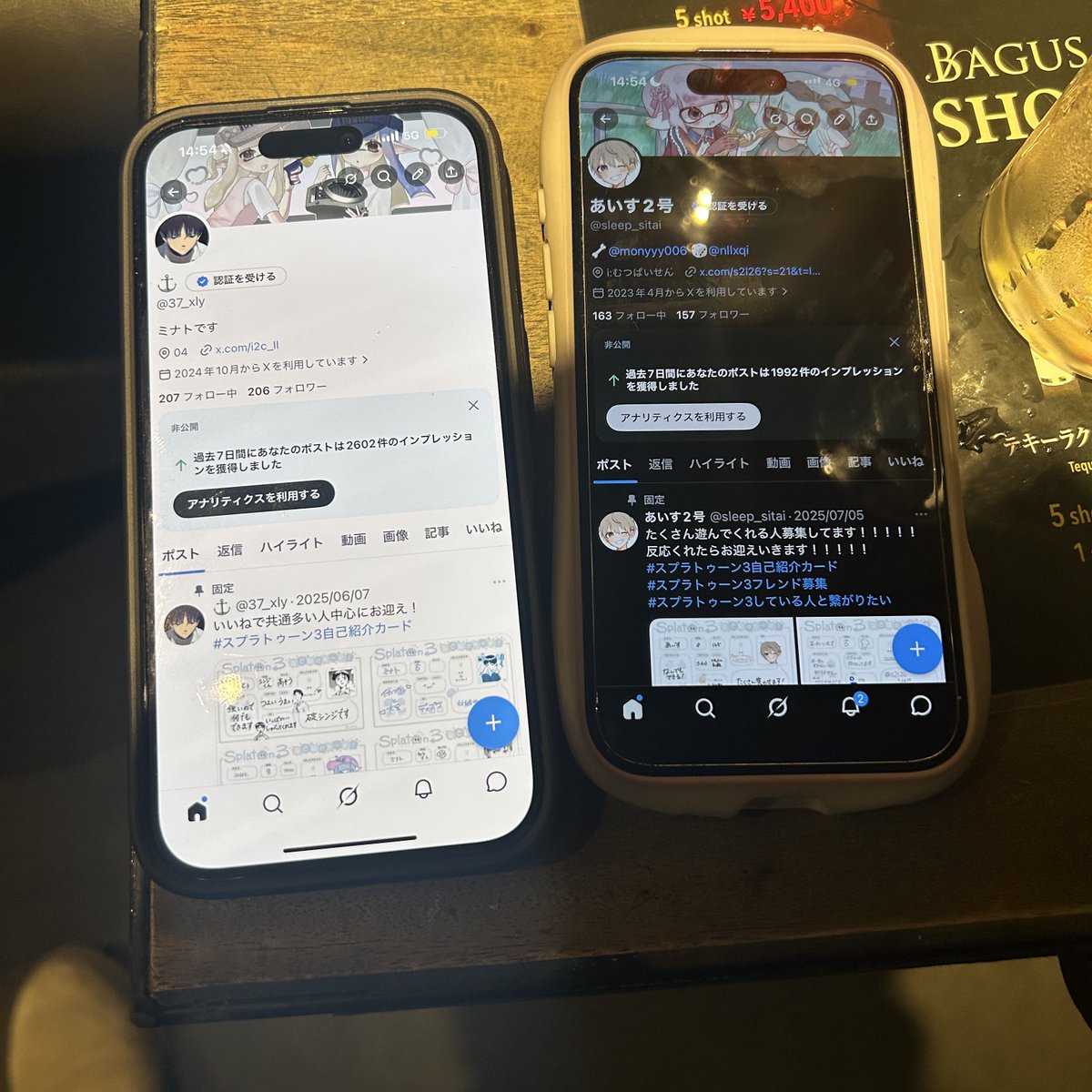 えびおーさ tweet media