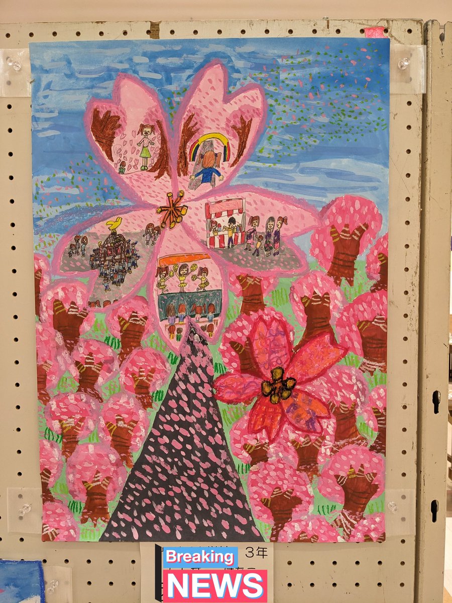 岸みきお tweet media