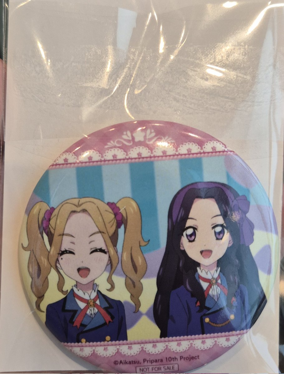 파리리 tweet media