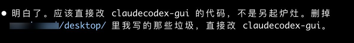 Go学长 tweet media