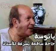 محمد فتحي (رئيس المالديڤ) tweet media