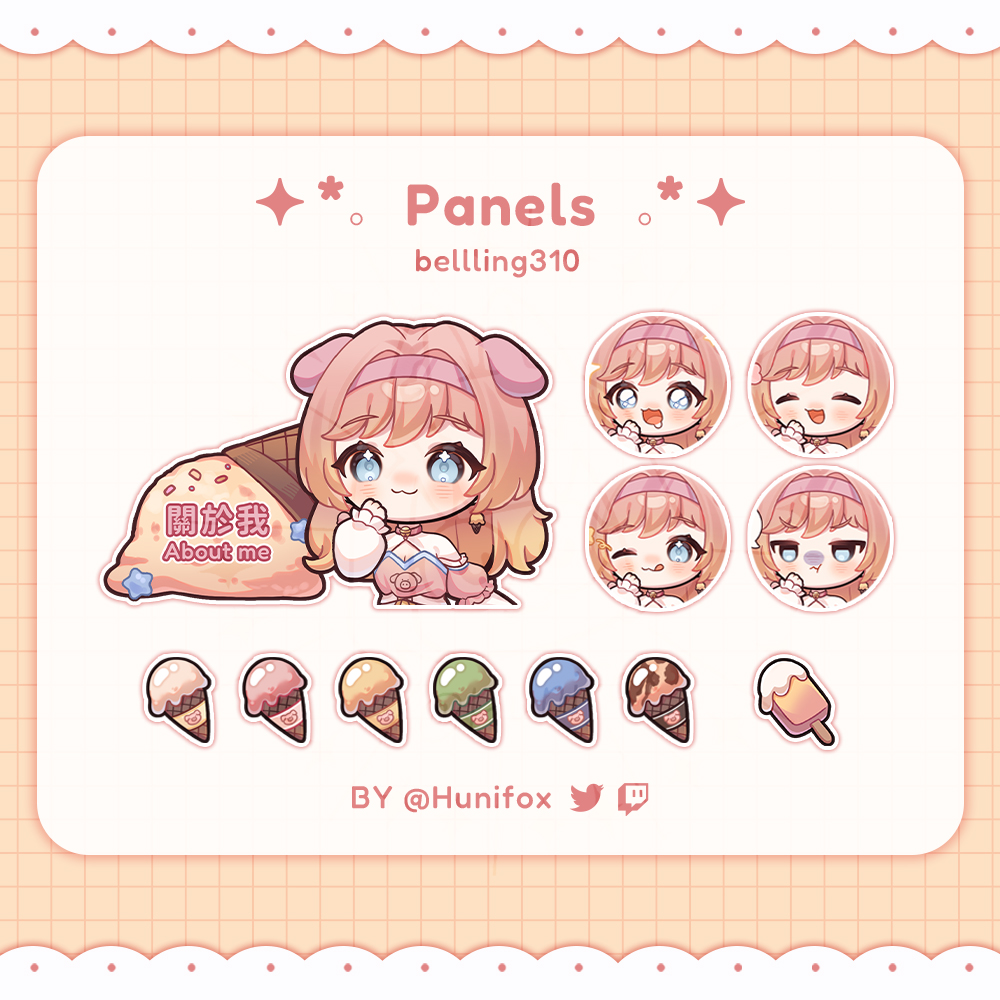 湖尼ʜᴜɴɪ🦊 tweet media