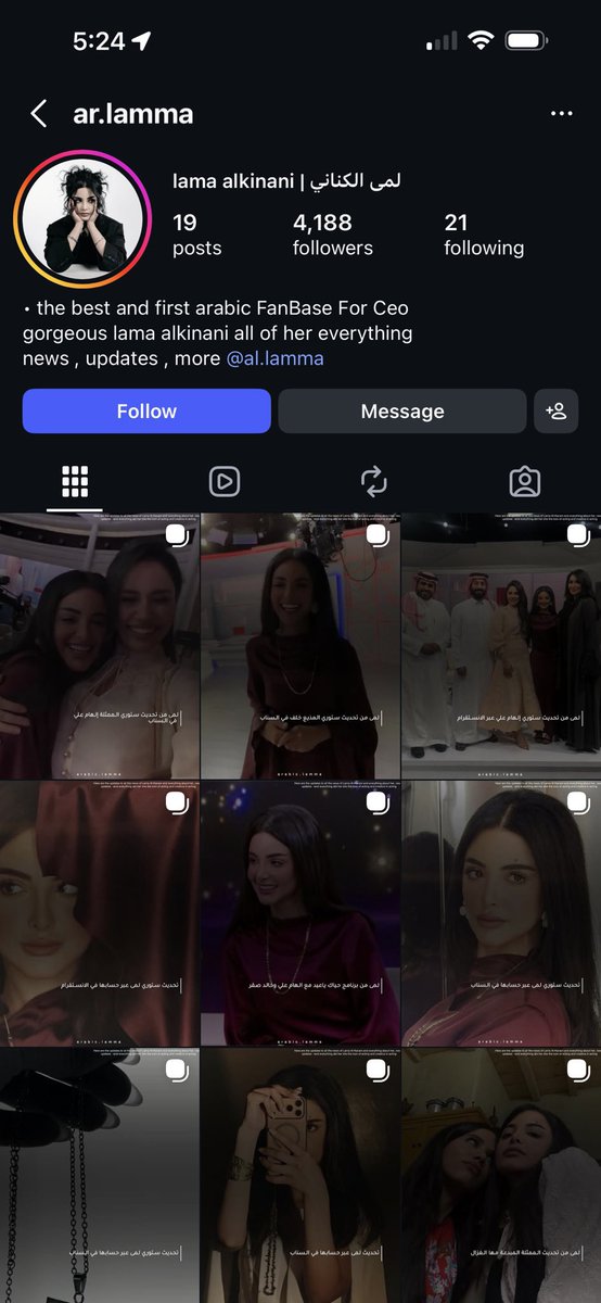 ˖ reri ˖ tweet media