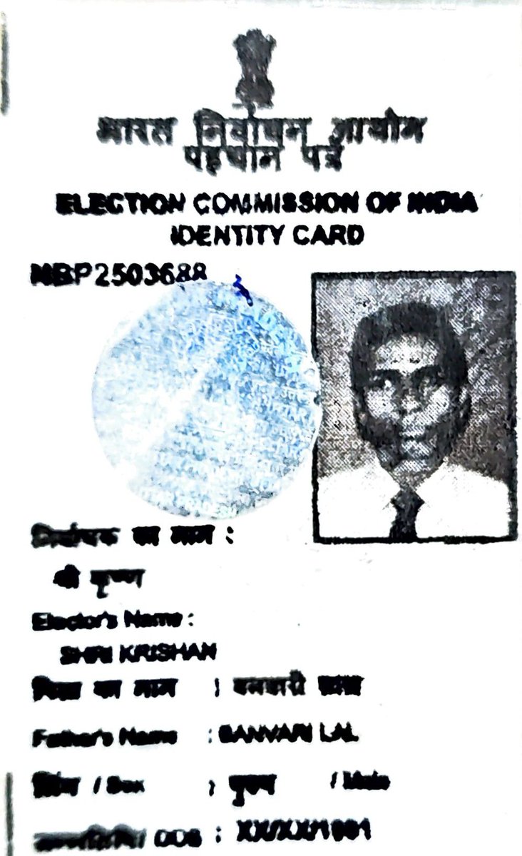 Adv. Shri Krishan tweet media