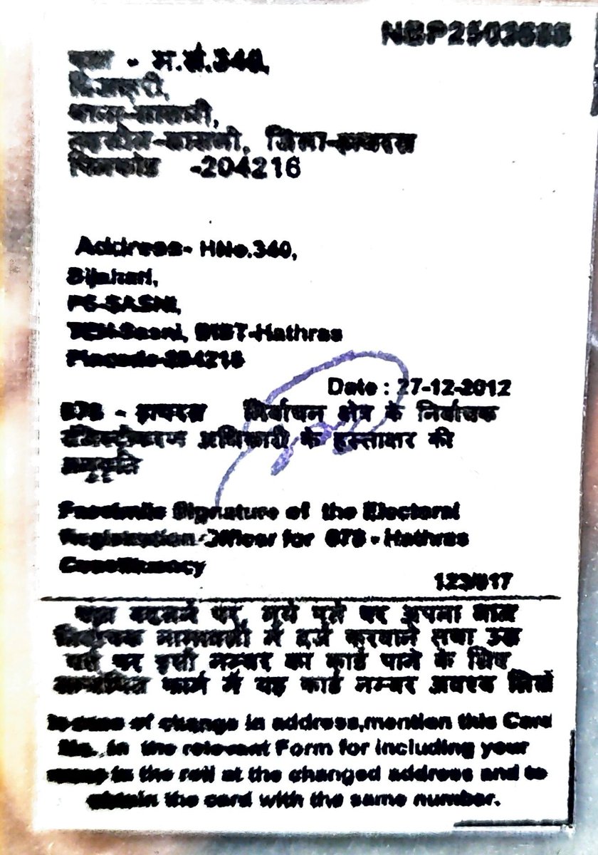 Adv. Shri Krishan tweet media