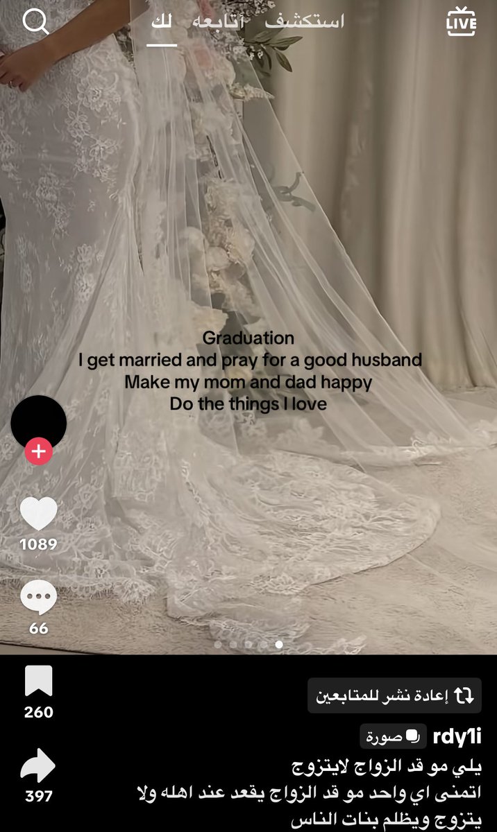 عبدالله tweet media