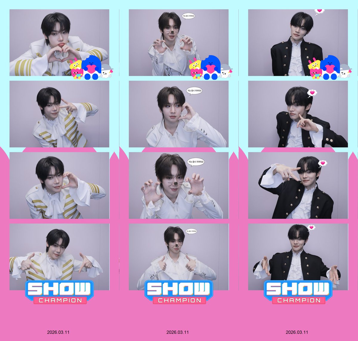 아이돌챔프 tweet media