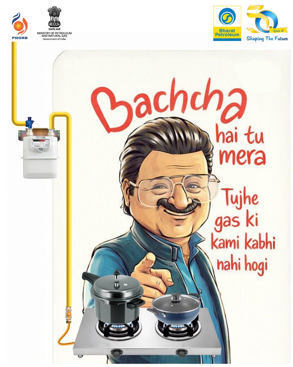 Bharat Petroleum tweet media