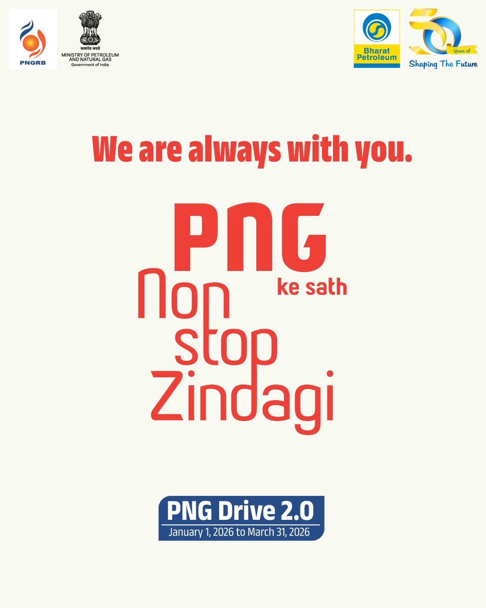 Bharat Petroleum tweet media