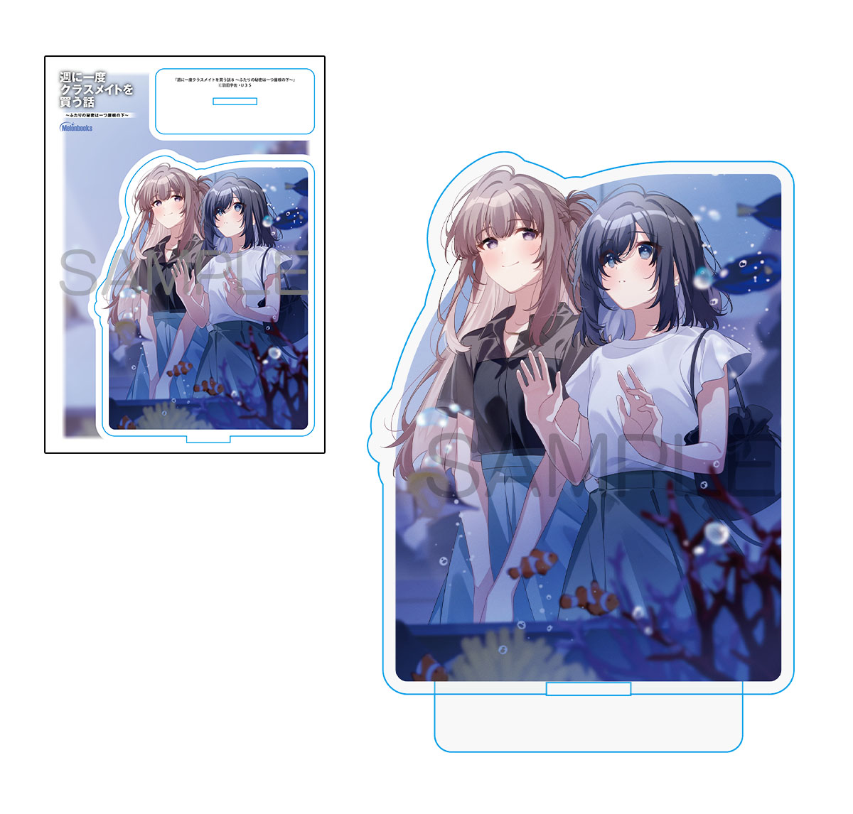 メロンブックス@ラノベ tweet media