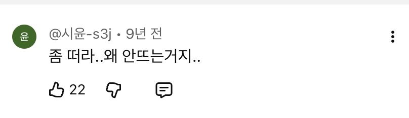 탱이 tweet media