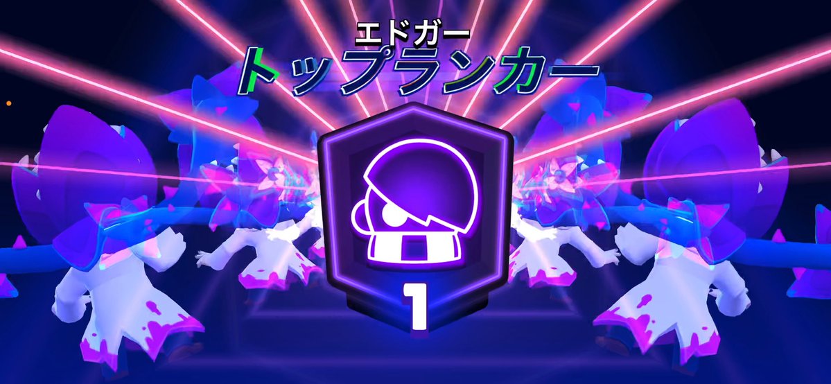 ⪩⪨꙳⋆ tweet media