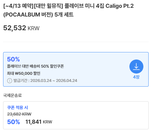 훗타운 hoottown_twt tweet media