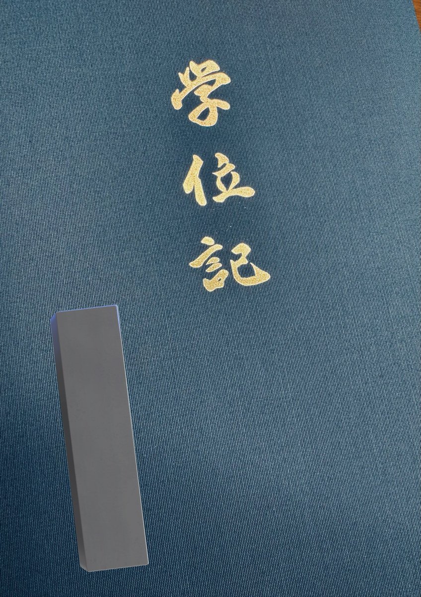 幽闇ゆゆ tweet media