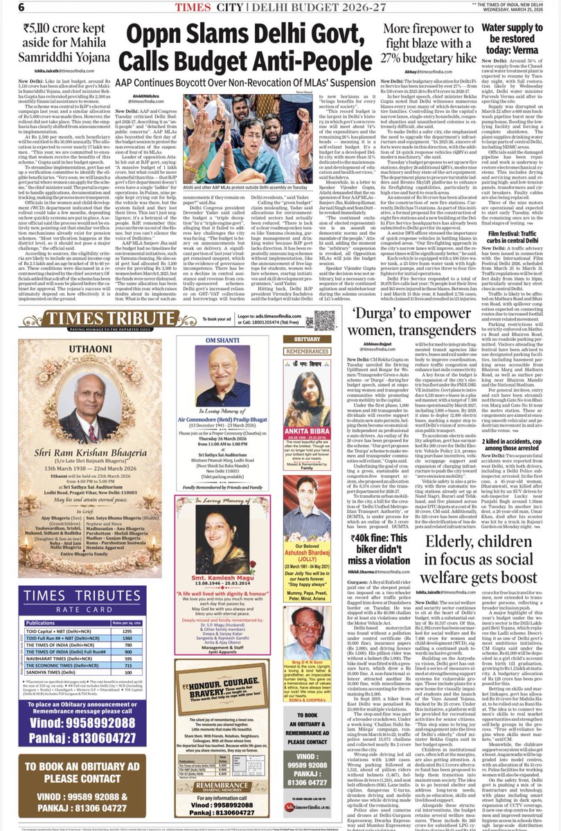 Tushar Srivastava tweet media