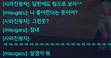 _y__eon_'s tweet photo. ㅋㅋㅋㅋㅋㅋㅋㅋㅋㅋㅋㅋㅋㅋㅋㅋㅋㅋㅋㅋㅋㅋㅋㅋㅋㅋㅋㅋㅋㅋㅋㅋㅋㅋㅋㅋㅋㅋㅋㅋㅋㅋㅋㅋㅋㅋㅋㅋㅋ진짜씨발한조너무귀여움 https://t.co/u4RPxJV2rW