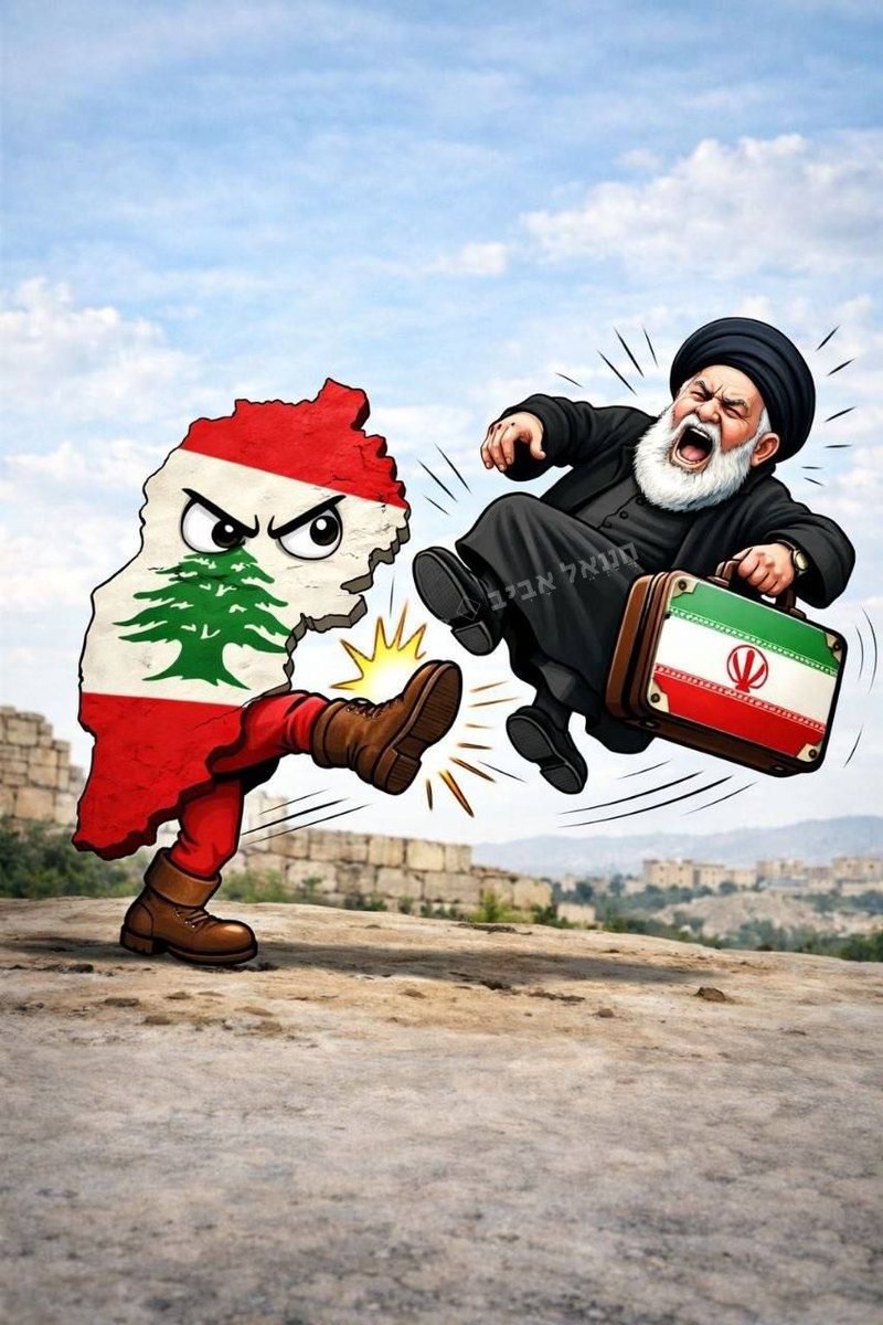 חננאל אביב ◇ حننئيل أبيب tweet media