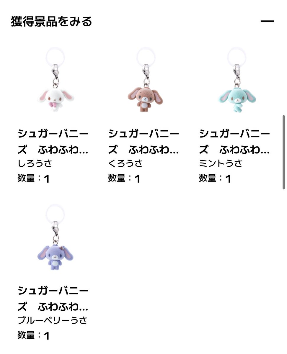 和んこそば tweet media