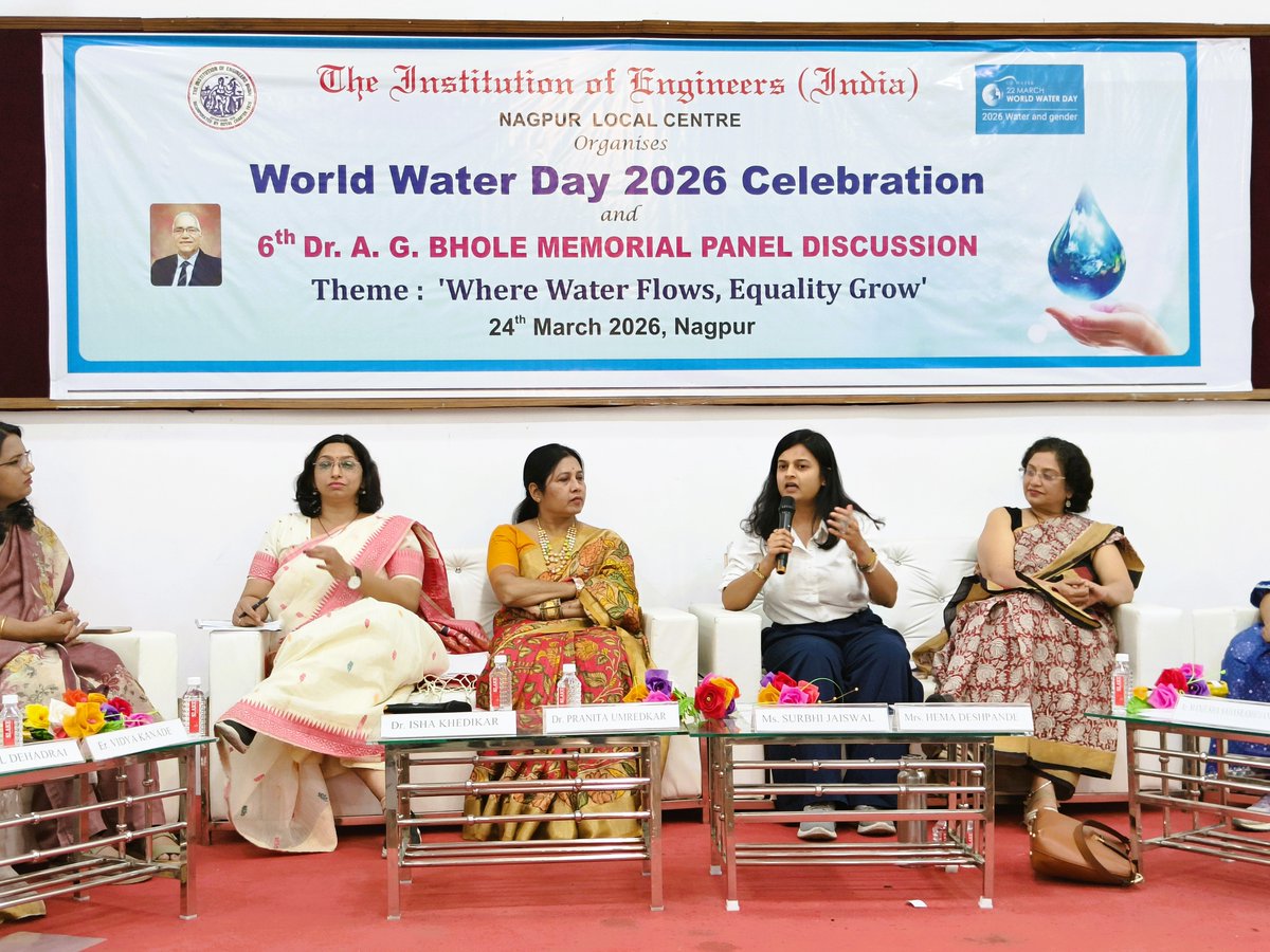 Green Vigil Foundation tweet media