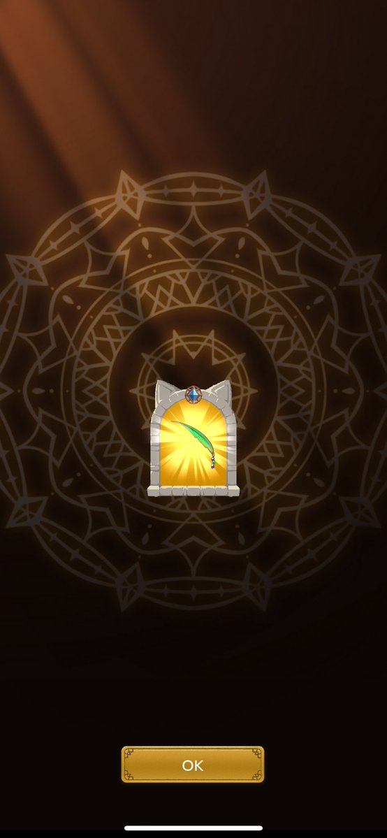 純音(すみね)@双光💎 tweet media