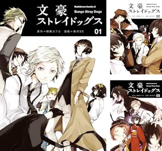 きんちゃく@日本一早い！電子書籍セール速報 tweet media